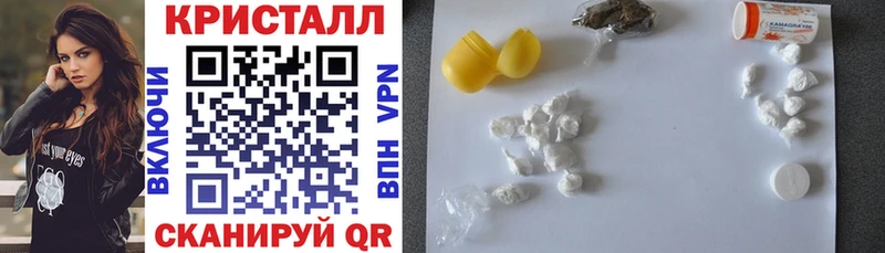 АМФ Premium  Курган 