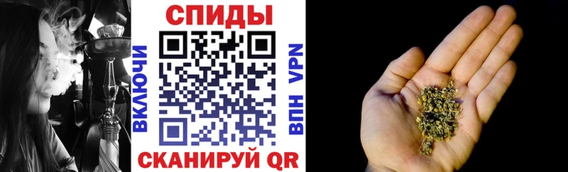 гидра рабочий сайт  Курган  Бутират жидкий экстази 