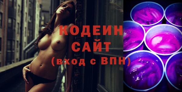 кокаин перу Нязепетровск