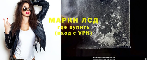 jwh Алексин