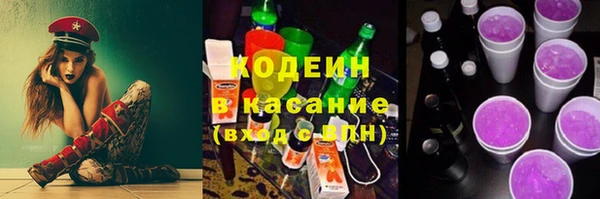 mix Алзамай