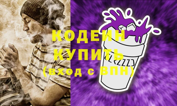 jwh Алексин