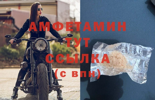 не бодяженный Новый Уренгой