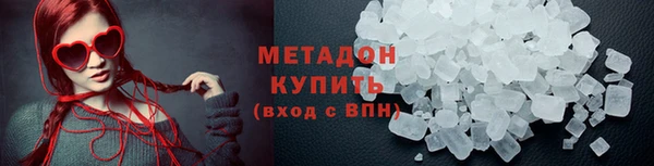 jwh Алексин