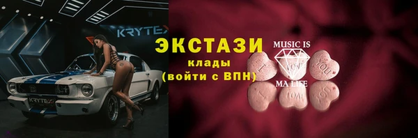 jwh Алексин