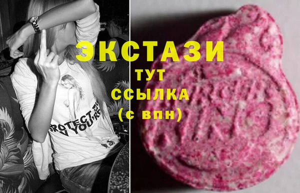 mix Алзамай