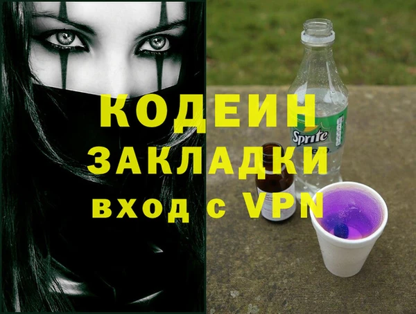 mix Алзамай