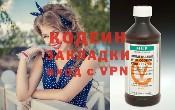 mix Алзамай