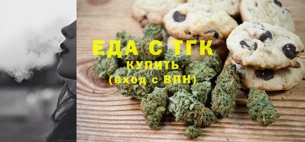 марки lsd Нягань