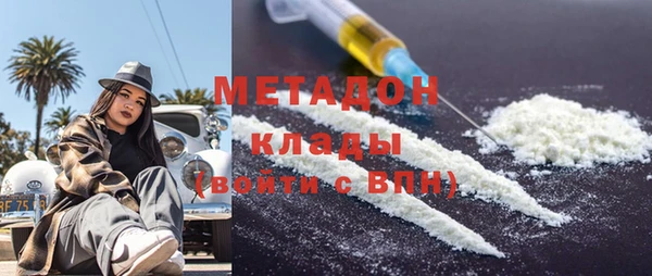 mix Алзамай