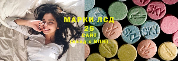 твердый Алексеевка