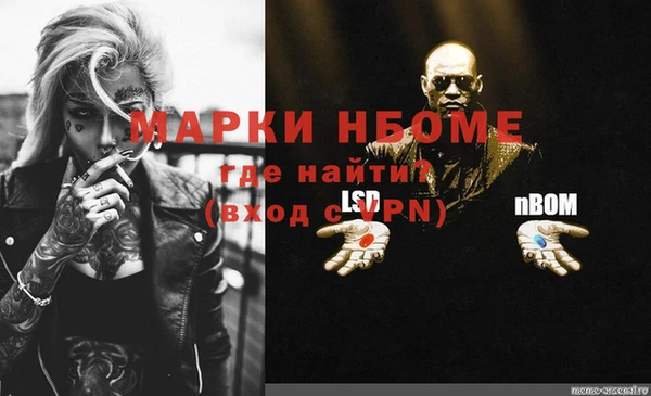 твердый Алексеевка