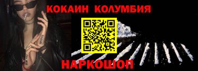 альфа пвп Лениногорск