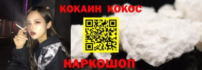 альфа пвп Лениногорск