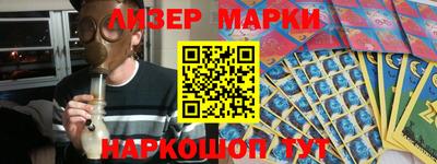 мефедрон VHQ Ленинск-Кузнецкий
