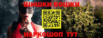 альфа пвп Лениногорск