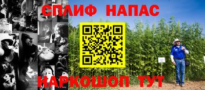 мефедрон VHQ Ленинск-Кузнецкий