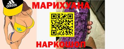 альфа пвп Лениногорск
