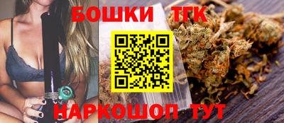 мефедрон VHQ Ленинск-Кузнецкий
