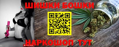 спиды Лесной