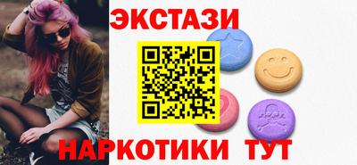 мефедрон VHQ Ленинск-Кузнецкий