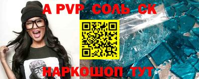 мефедрон VHQ Ленинск-Кузнецкий