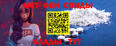 альфа пвп Лениногорск