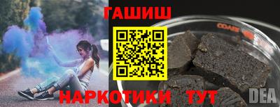 спиды Лесной