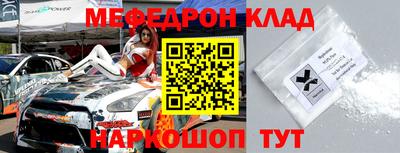 альфа пвп Лениногорск